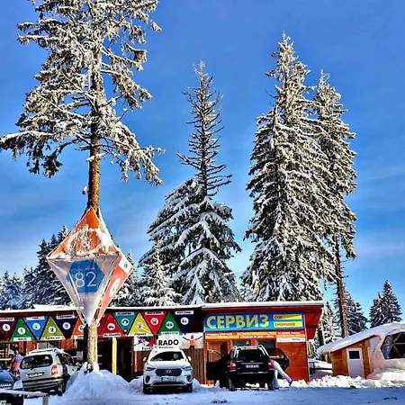 Igloo In The Woods - New, Warm And Inspiring Campismo de Luxo Pamporovo